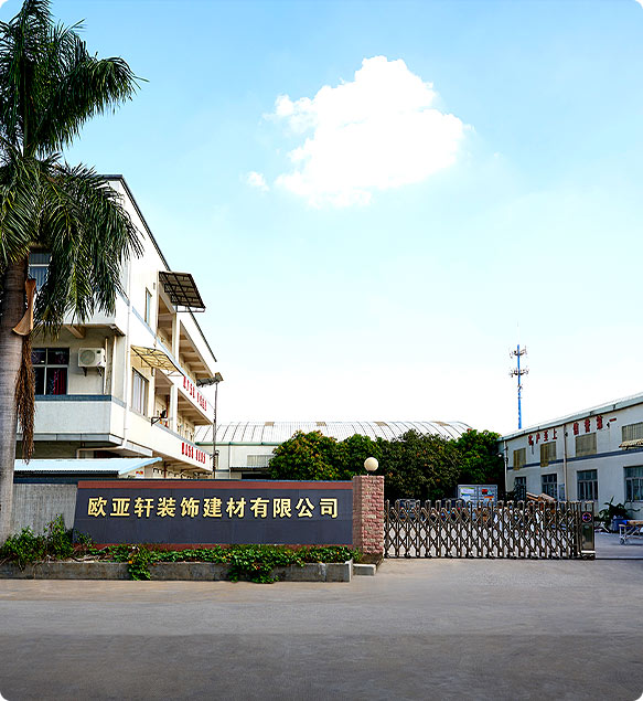东莞市CQ9电子装饰建材有限公司