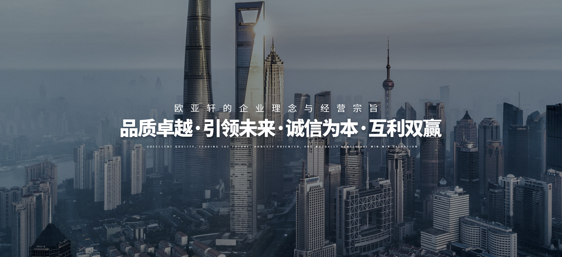东莞市CQ9电子装饰建材有限公司