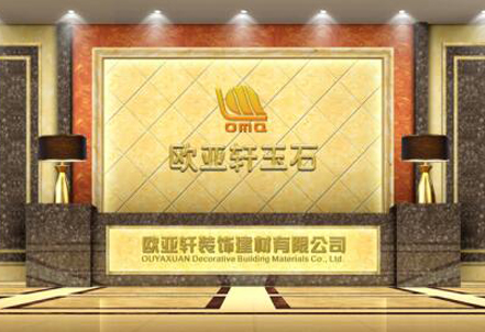 CQ9电子玉石
